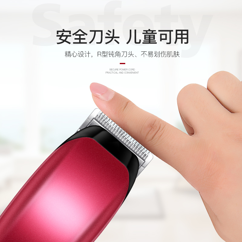 博丹尔bodaner理发器电推剪剃头刀带线电推子理发剪电推子发廊用剪发