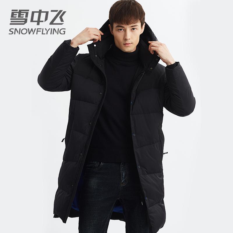 雪中飞羽绒服男中长款反季特卖加厚外套冬季新款休闲连帽防寒服潮