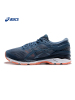 ASICS亚瑟士GEL-KAYANO242E稳定跑步鞋男鞋T7A0N-56