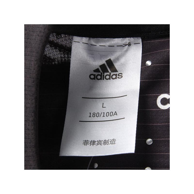 adidas T B45897 L B45897