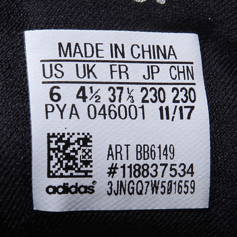 ADIDAS阿迪达斯女鞋跑步鞋UltraBOOST缓震耐磨跑步鞋BB6149