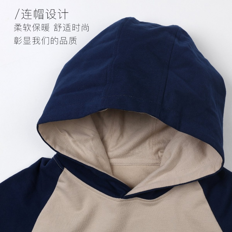猫人中大童字母口袋卫衣套装