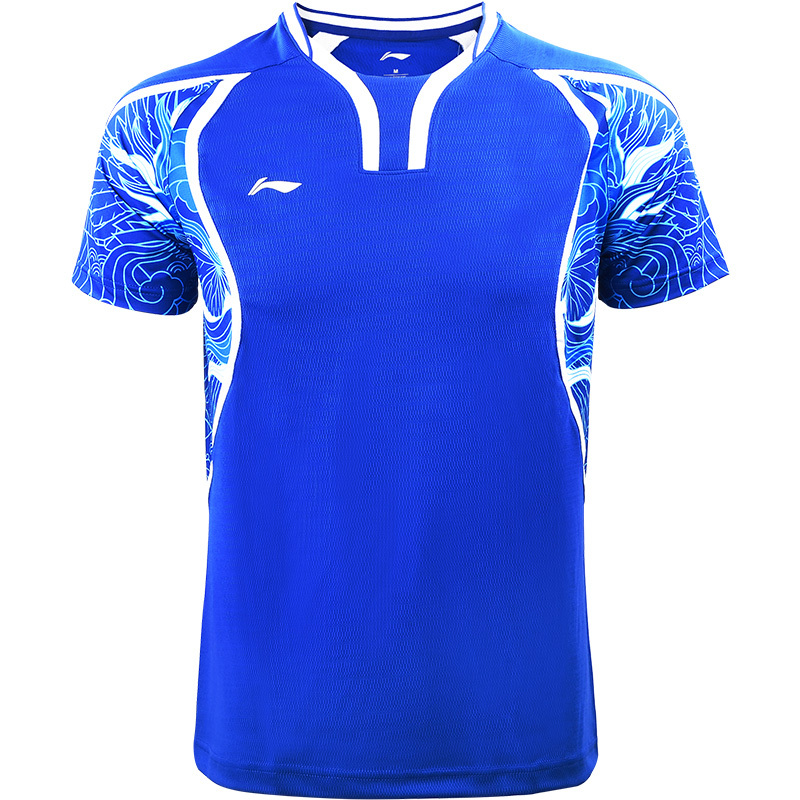 李宁lining羽毛球服巴西td款大赛服运动服男款蓝色款aayl121