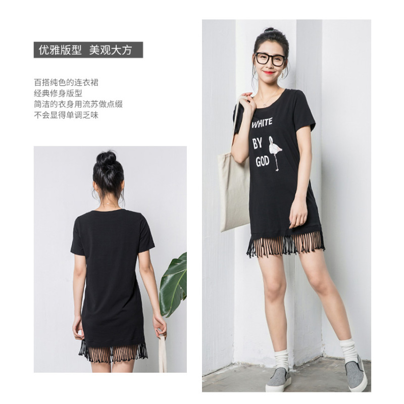 高梵(GOLDFARM)女款学生流苏连衣裙韩版字母印花铅笔裙