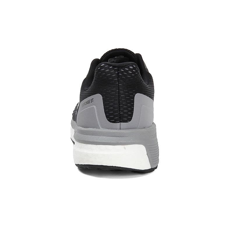 ADIDAS阿迪达斯男鞋BOOST网面透气轻便舒适跑步鞋CG4003图片