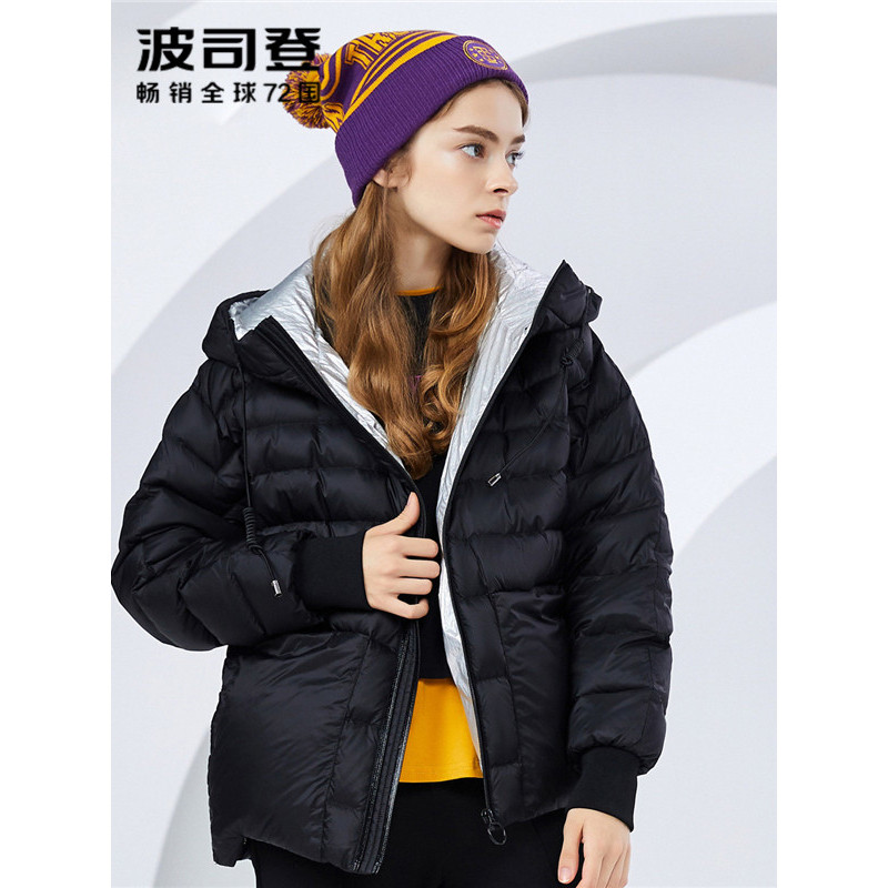 波司登BOSIDENG羽绒服女士短款连帽厚款保暖冬季宽松女款上衣服B80142514DS