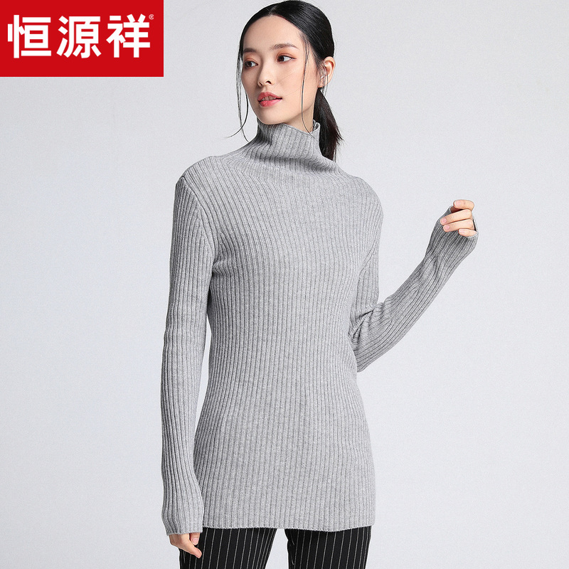欢迎惠顾