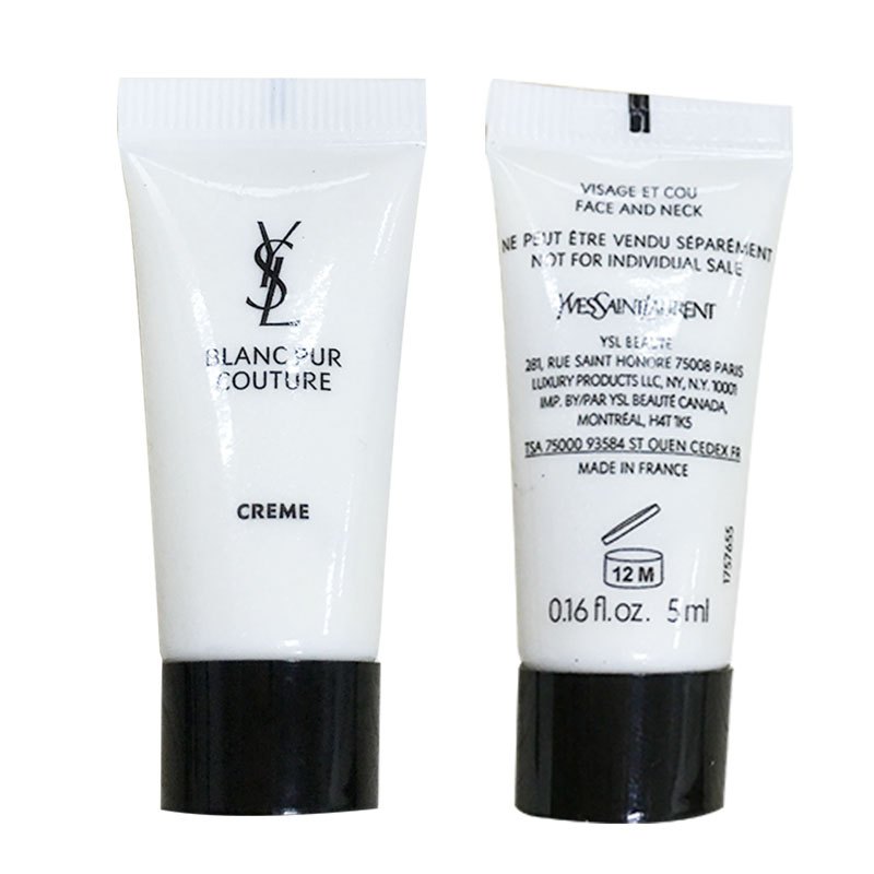 圣罗兰(YSL)纯白面霜5ml*5