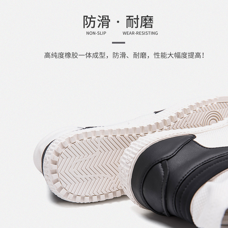 森马嘻哈高帮鞋男韩版百搭潮流运动个性高邦板鞋子潮
