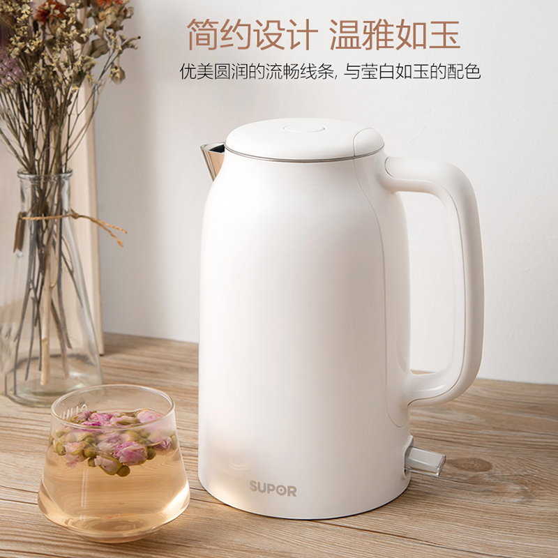 苏泊尔（SUPOR）电水壶SW-17T12b 1.7L 白色 双层保温防烫 食品级不锈钢 家用烧水壶 STRIX温控器