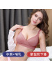 哺乳内衣孕妇无缝前开扣交叉哺乳文胸怀孕期产后喂奶调整聚拢胸罩