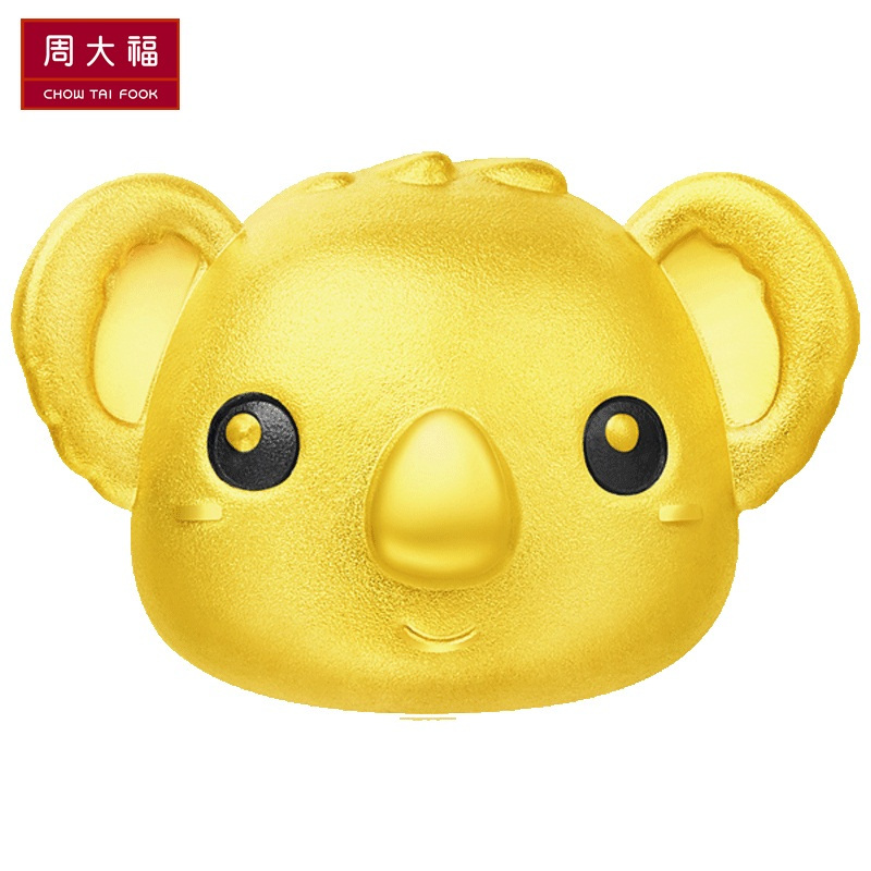 周大福可爱小考拉转运珠足金黄金吊坠R20395