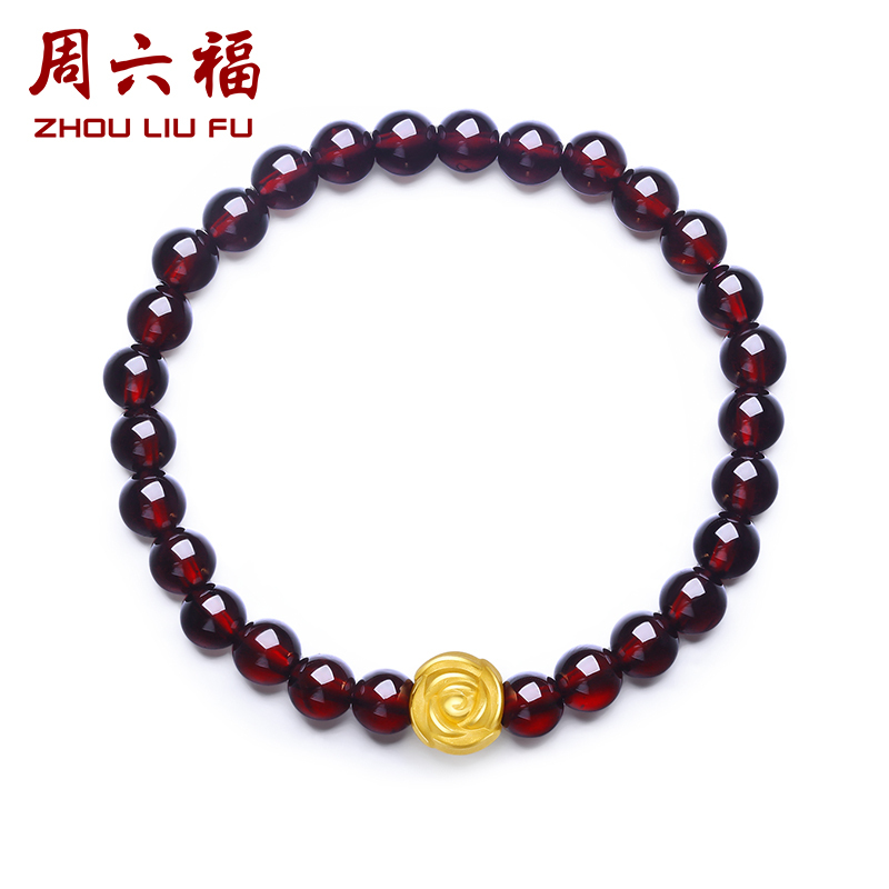 周六福(ZHOULIUFU) 黄金手链女款 石榴石玫瑰花手串 定价ADSL193195