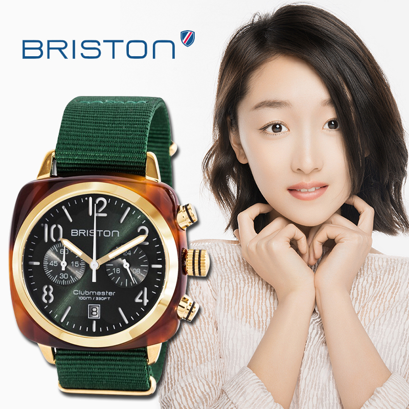 Briston正品手表男女情侣 运动欧美潮流石英表 黑盘卡其色带