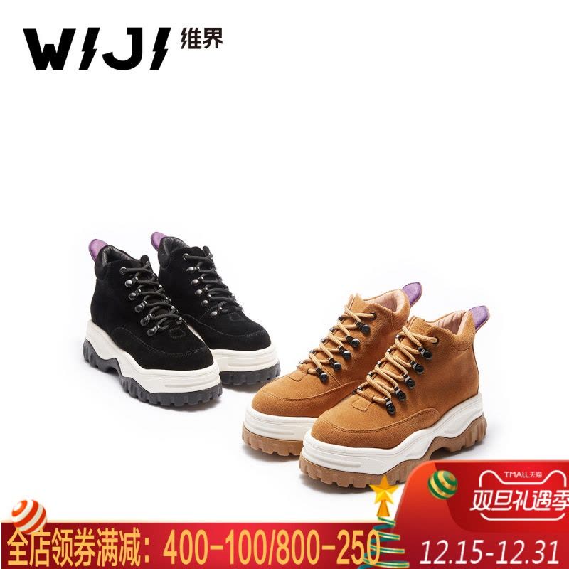 WIJI冬季新款时尚街头高帮鞋休闲个性欧美潮流厚底透气舒适女鞋女图片