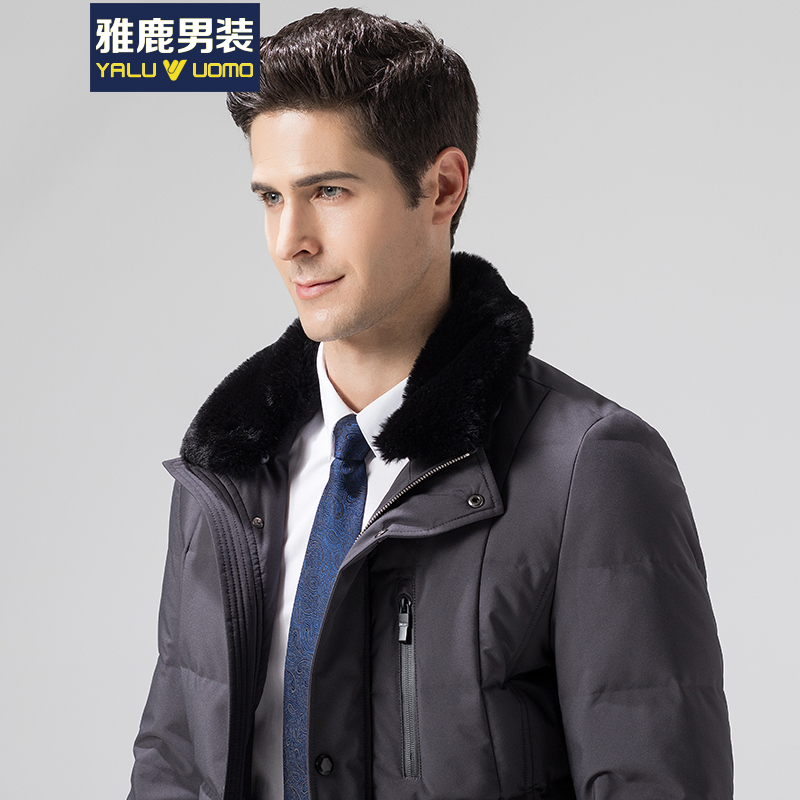 雅鹿男装冬季仿羊毛领中老年人男士羽绒服外套男款加厚爸爸装 17803
