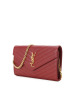 预售 圣罗兰YSL MONOGRAM 信封 绗缝 链条包 女士单肩包 377828 银链