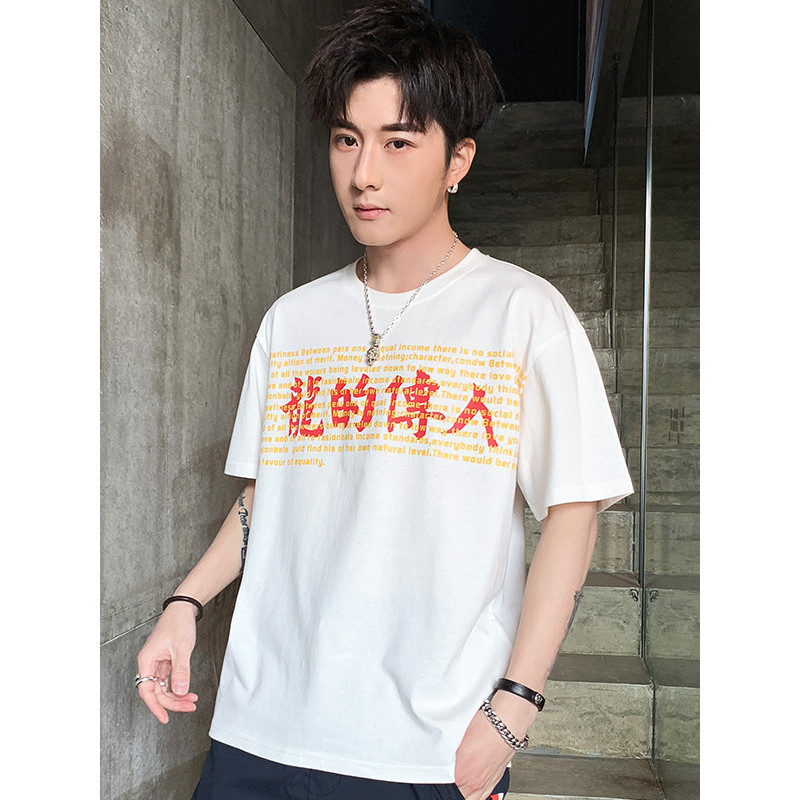 2019男士夏季新款休闲潮流个性印花体恤潮宽松短袖T恤男LA-MD-9111