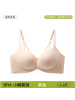 无痕前扣内衣女小胸聚拢显大舒适无钢圈美背文胸防下垂收副乳胸罩