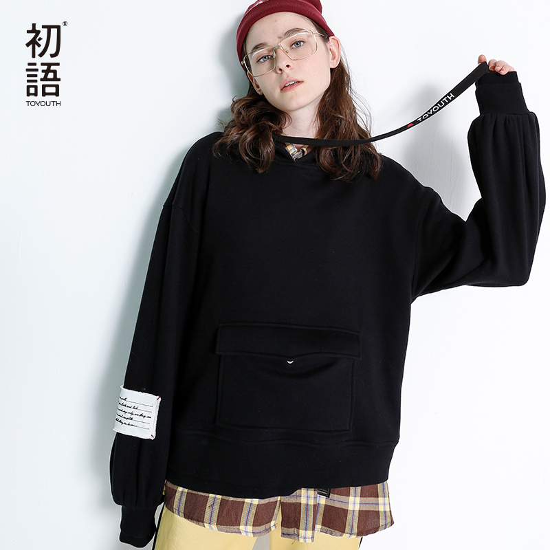初语卫衣女套头连帽宽松长袖大兜衣服ins超火的上衣