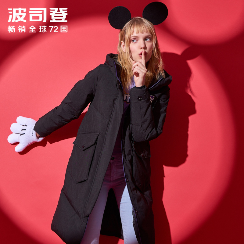 波司登迪士尼系列羽绒服女中长款过膝厚款保暖鸭绒外套