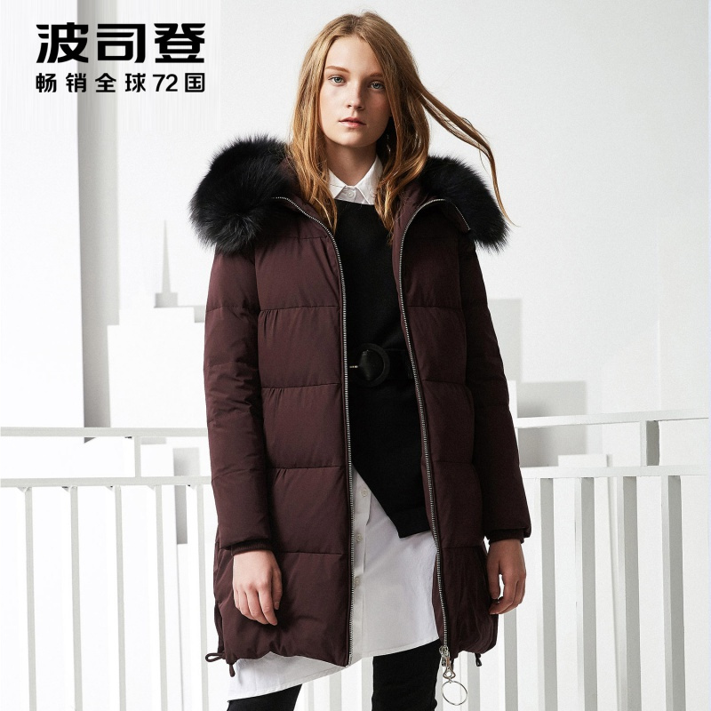 波司登羽绒服女中长款狐狸毛领时尚加厚冬