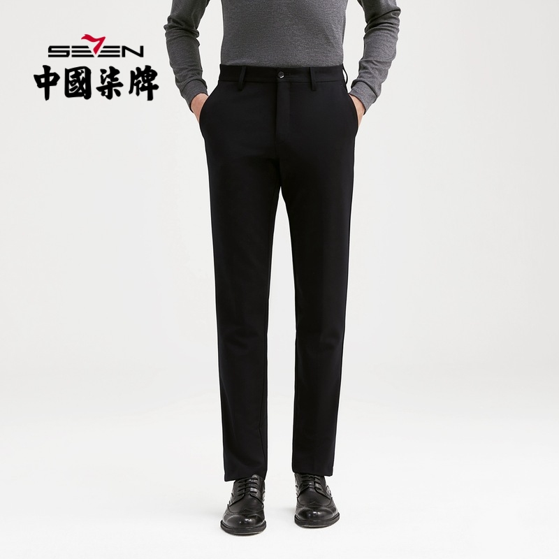 【四面弹】柒牌男士混纺西裤商务休闲简约通勤风厚款直筒裤西装裤