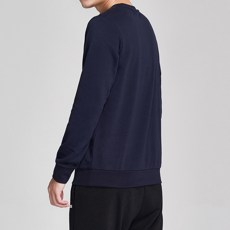 adidas男服卫衣圆领套头衫运动休闲运动服DU0395