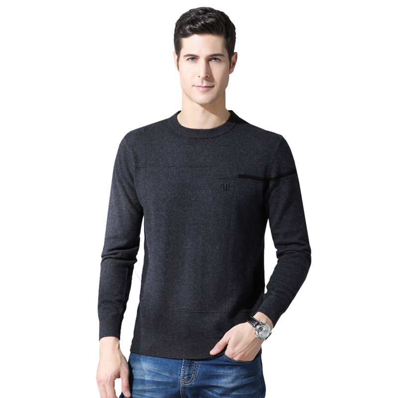 恒源祥男士纯羊毛衫秋冬款男圆领套头毛衣针织衫