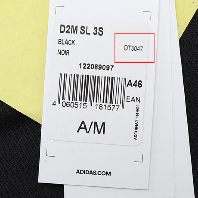 Adidas阿迪达斯男装夏季背心跑步篮球综合训练无袖T恤DT3047