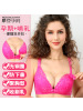 产后内衣喂奶透气蕾丝前开扣孕妇哺乳文胸孕妇文胸胸罩