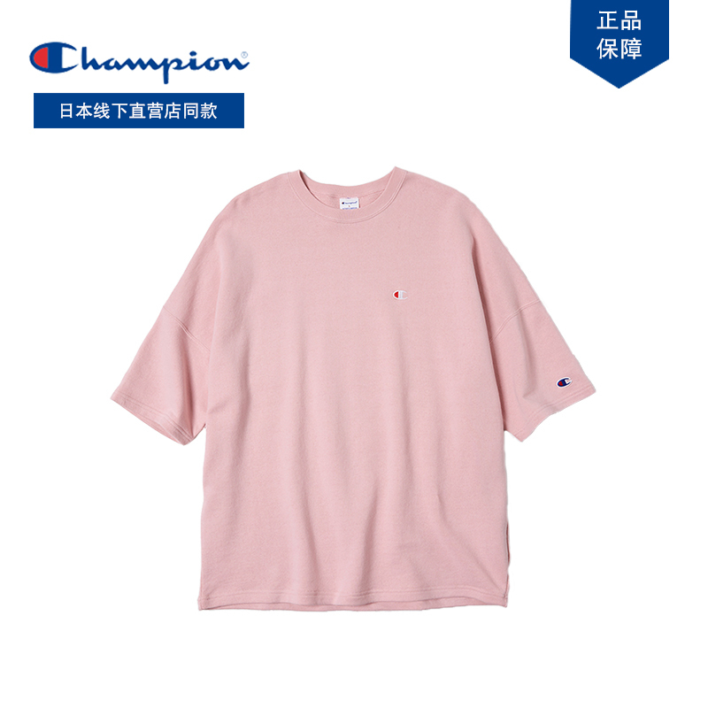 日版Champion冠军正品C8-M003小C刺绣短袖运动休闲T恤潮流纯色夏