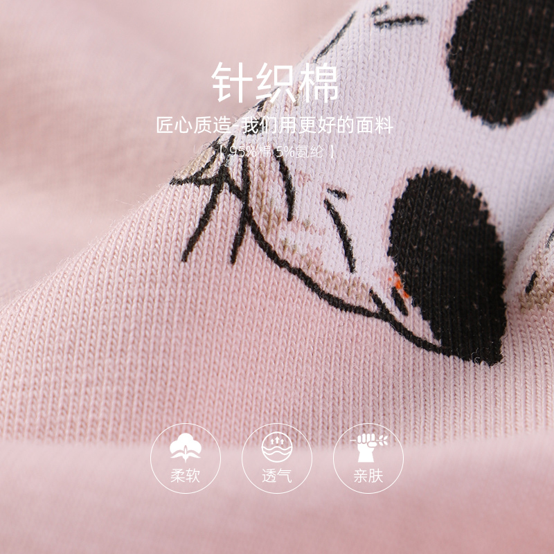 安之伴睡衣女夏冰爽棉印花短袖女裙家居服