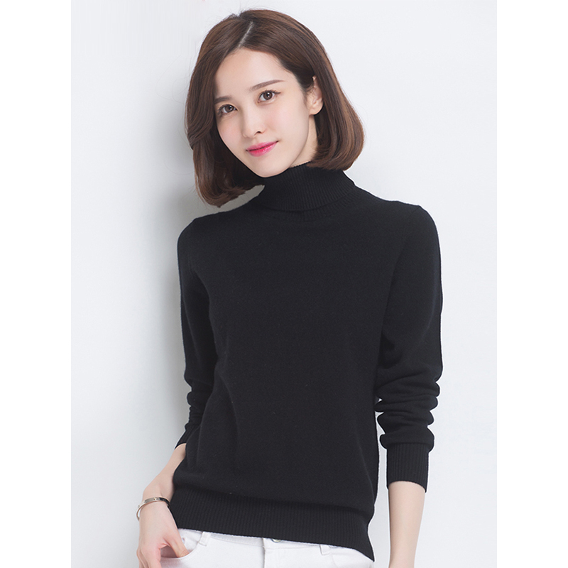 恒源祥女士羊毛衫2018春秋季款套头打底衫