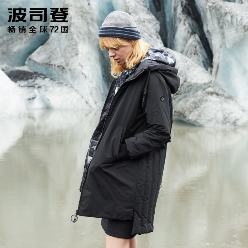 波司登羽绒服女中长款连帽个性秋季时尚风衣外套女冬80131120
