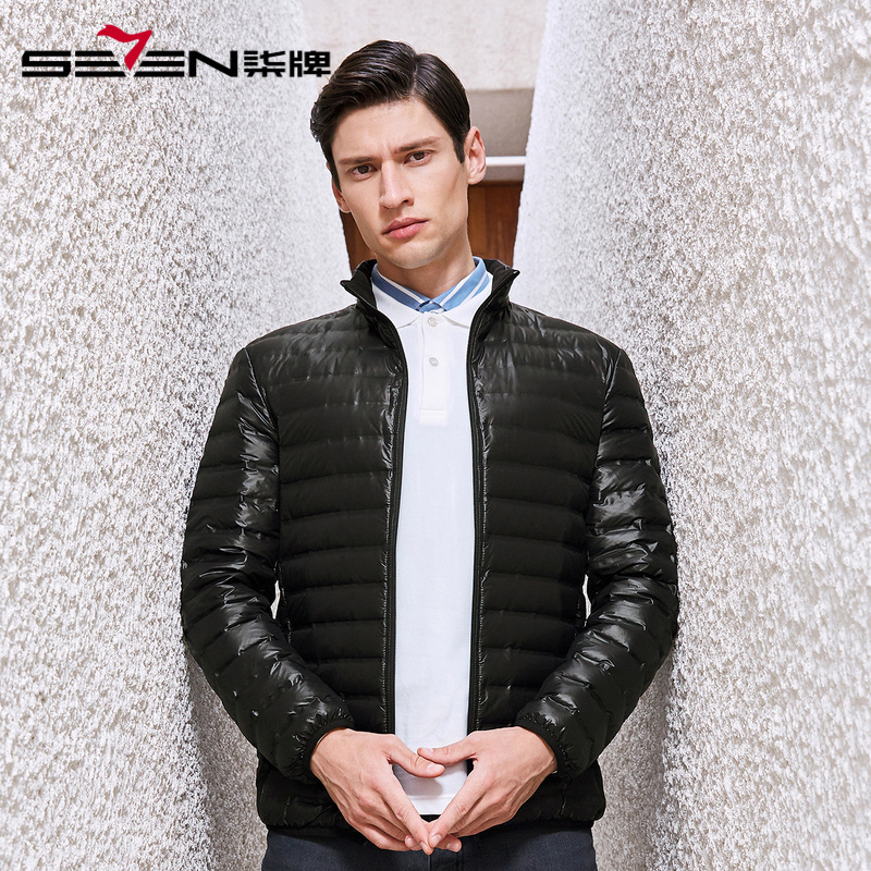 柒牌SEVEN男装羽绒服2019秋冬薄款立领上衣男士休闲商务保暖外套