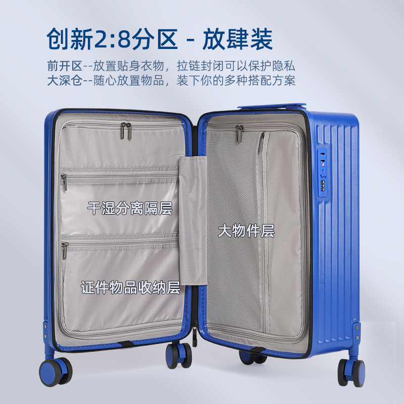 20寸行李箱高端拉杆箱万向轮24寸迷你小型轻便密码旅行箱