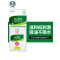 曼秀雷敦(MENTHOLATUM)乐肤洁吸油纸绿膜50片 男女夏季面部清爽控油 吸油不吸水