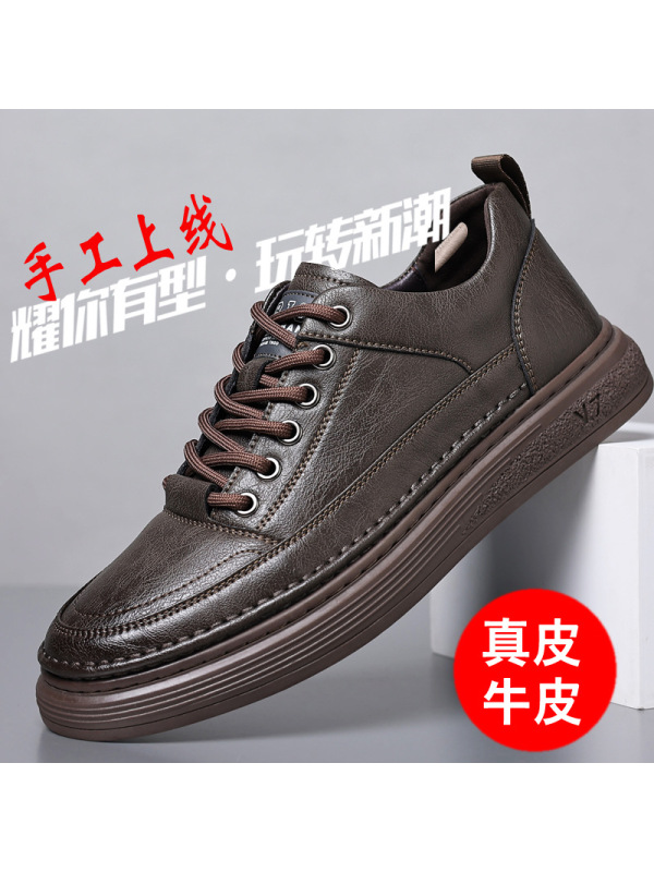 男士休闲皮鞋真皮男款小白鞋潮流时尚软面运动板鞋男鞋子