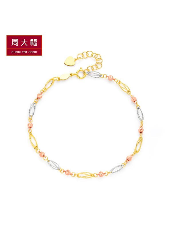 周大福珠宝首饰三色K金链18K金彩金手链E106476