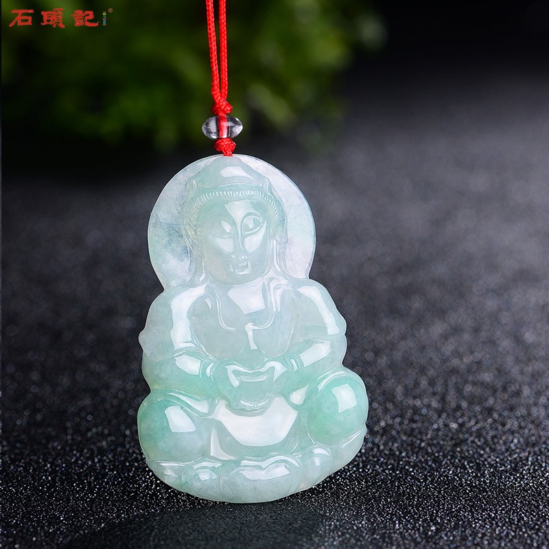 istone石头记天然翡翠a货如意观音吊坠天然玉石一物一图
