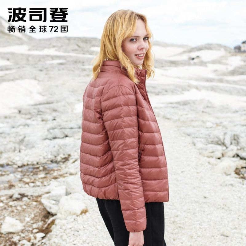波司登新款女时尚简约立领轻薄蓄热短款通勤羽绒服