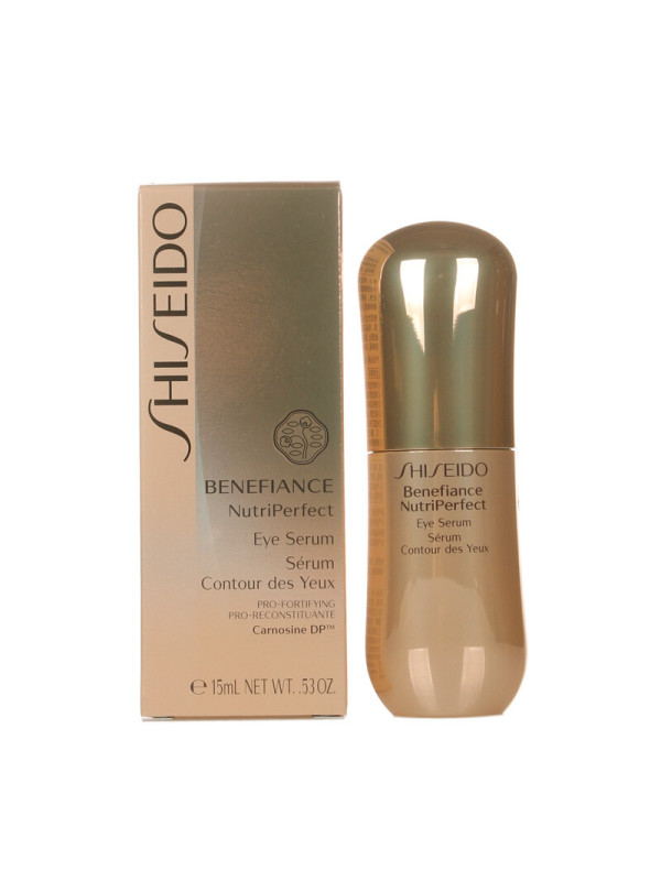 资生堂 盼丽风姿金采丰润眼部护理精华霜 15mL