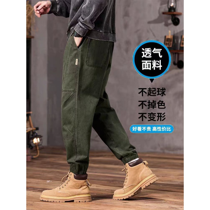 美式潮牌工装裤子男宽松直筒春秋伞兵裤秋季新款运动休闲长裤