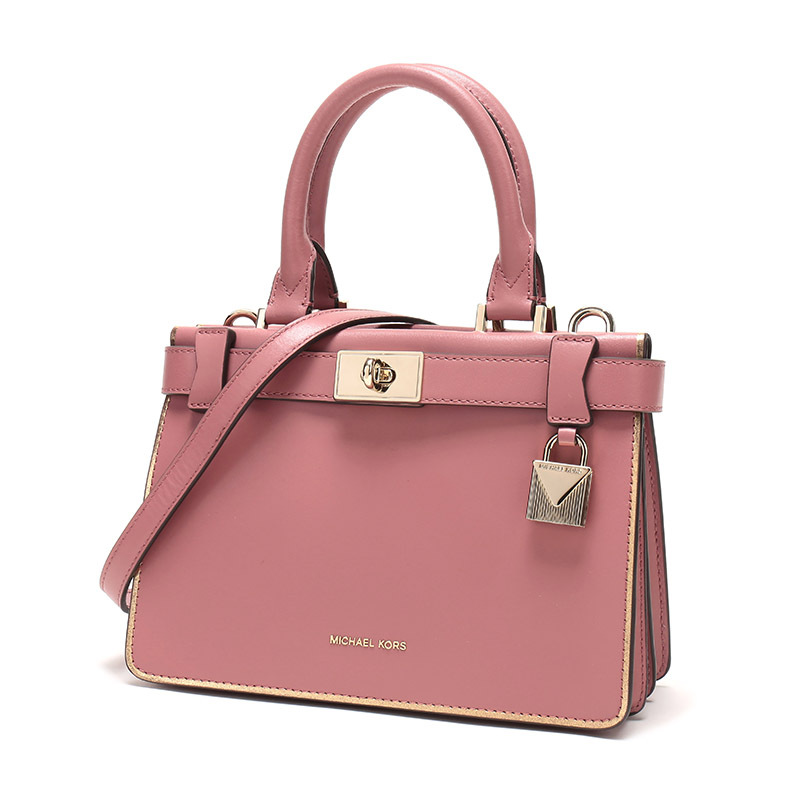 MICHAEL KORS 迈克·科尔斯 MK女包 迷你手提单肩斜挎包 30H8TT0S5K