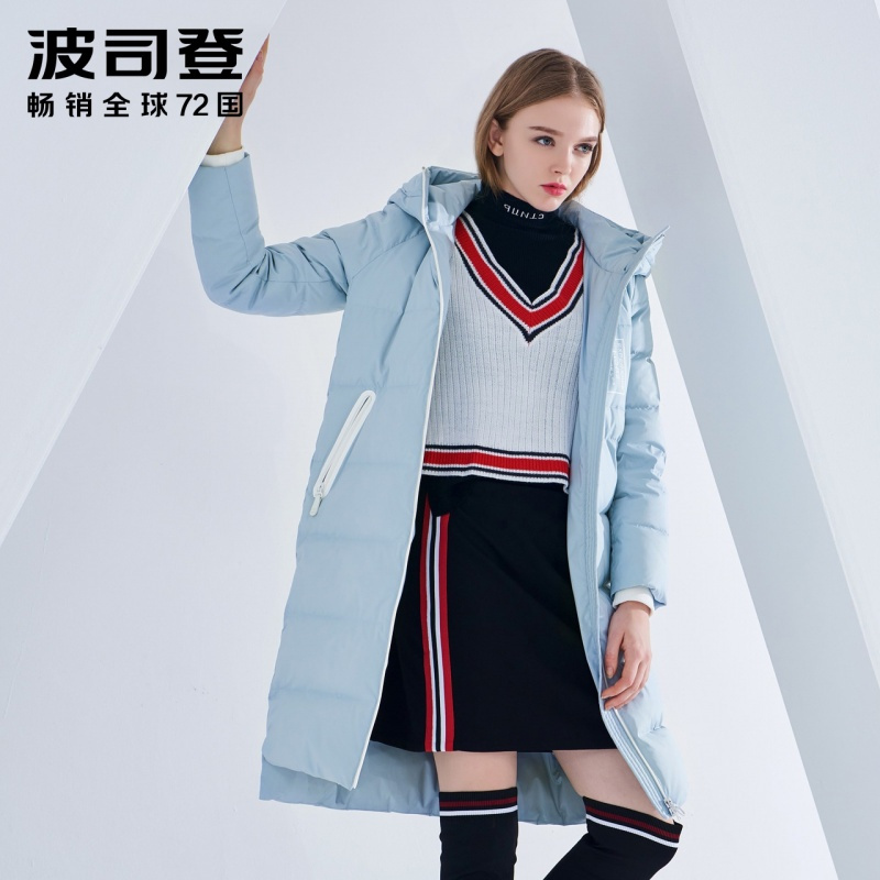 波司登女士长款羽绒服冬季新款时尚韩版厚外套潮