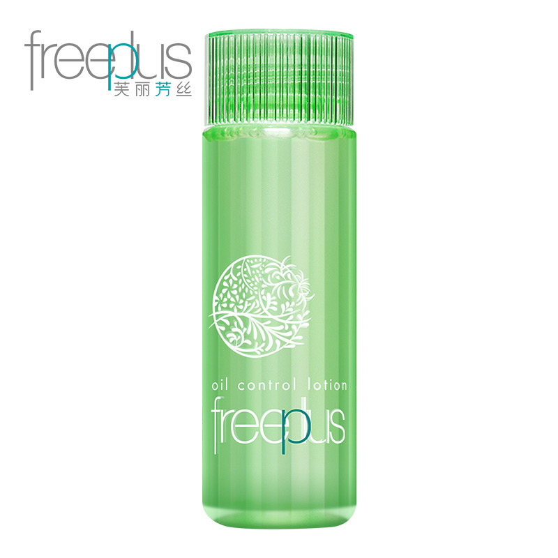 freeplus芙丽芳丝控油修护化妆水130ML 控油平衡 保湿补水修护爽肤水