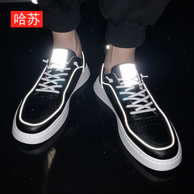 男鞋小白鞋男士板鞋2020新款韩版潮流百搭休闲鞋网红运动鞋子发光鞋男 hs20201