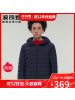 波司登2020年羽绒服男轻薄连帽通勤便携短款简约外套B00131007DS