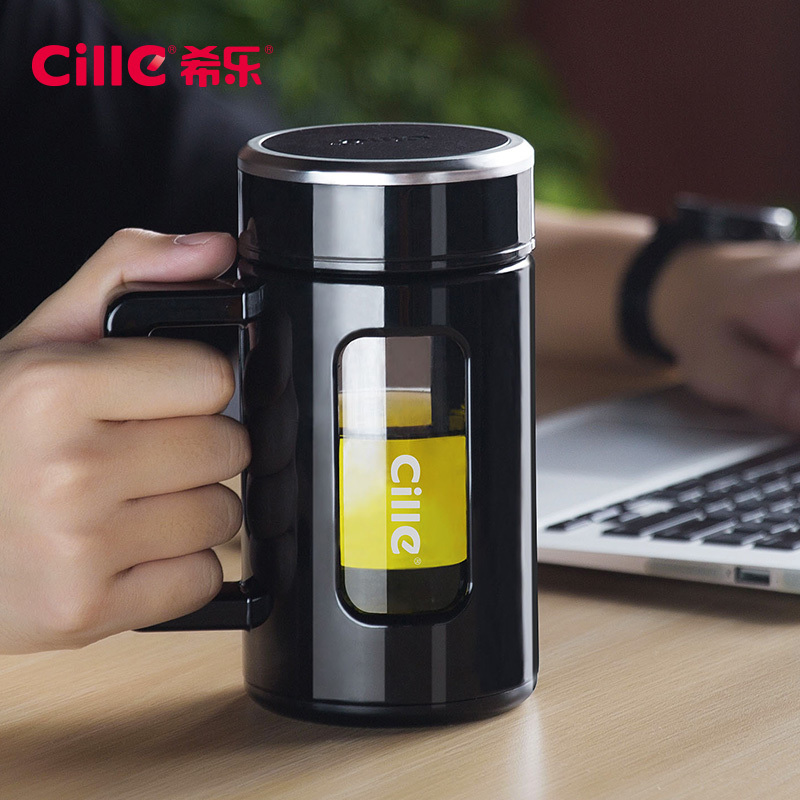 希乐玻璃杯双层带把商务办公杯男大容量便携水杯创意过滤泡茶杯子450ml